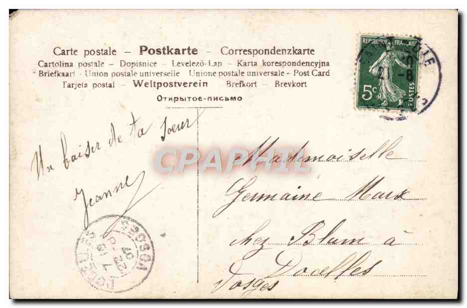 Jeune fille en prière — Éditeur inconnu — n° de série non visible — Reverso