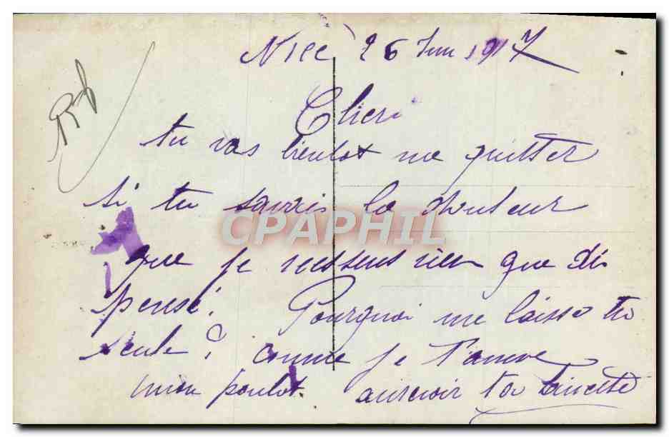 Doux Souvenir — Poème amoureux — Éditeur non identifié, n° de série non visible — Verso