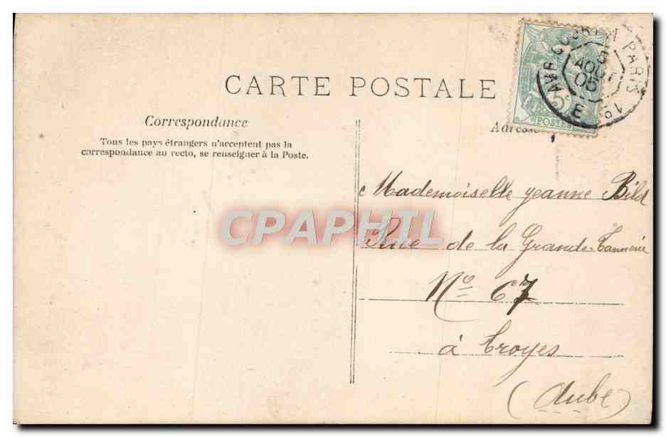 Amour! Amour! ô douce idylle — poème — A.N. Paris n°348 — Verso