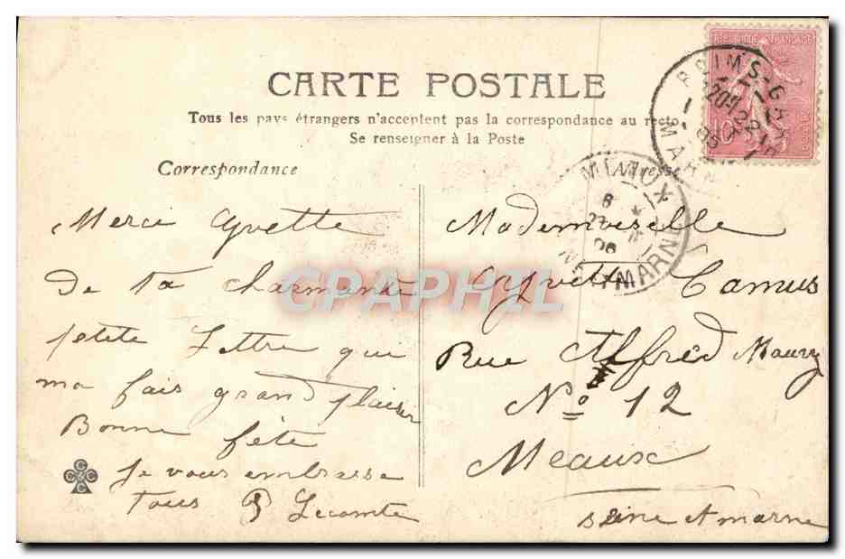 CPA Fantaisie Enfant — Verso