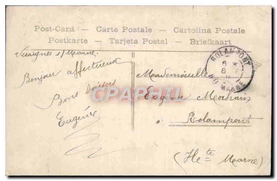 Jeune femme en chapeau fleuri — souvenirs — AÉRO n°506 — Reverso