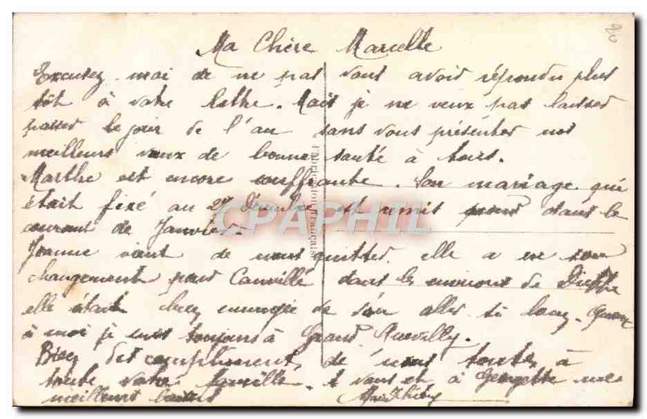 Femme souriante — 'Heureuse Année' — DIX 1001/2 — Reverso