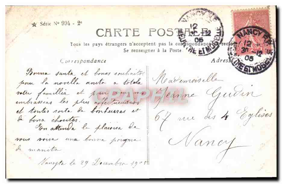 CPA Fantaisie Enfants Bons souhaits — Verso