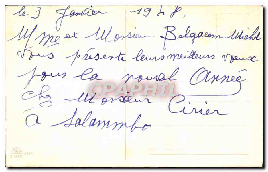 CPA Fantaisie Fleurs — Verso