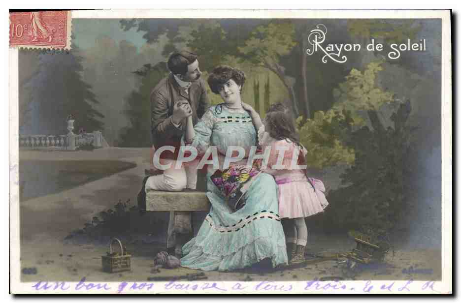 Familia en el parque — Rayo de Sol — editor desconocido, número de serie no visible