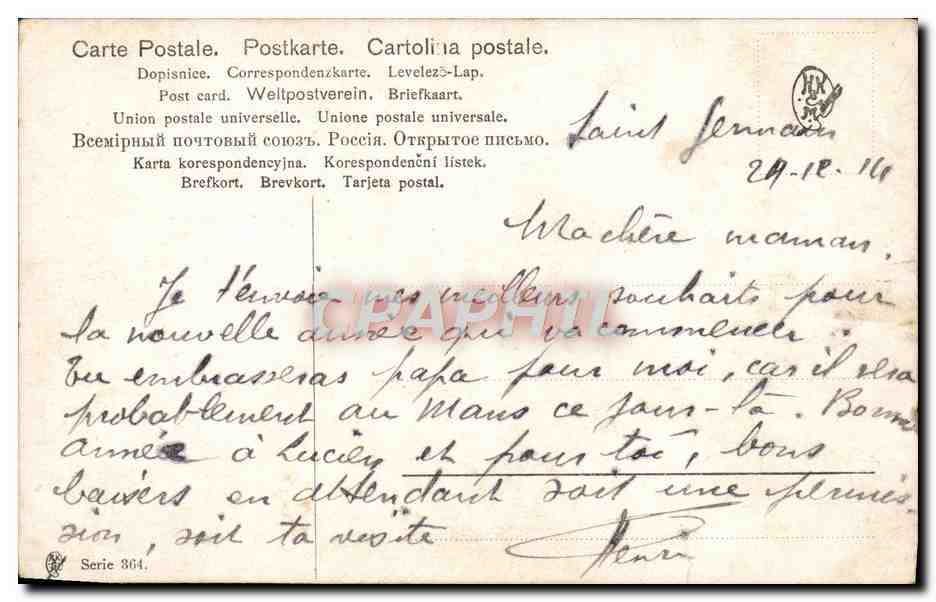 Femme avec panier — paysage — Union postale universelle, série 364 — Verso