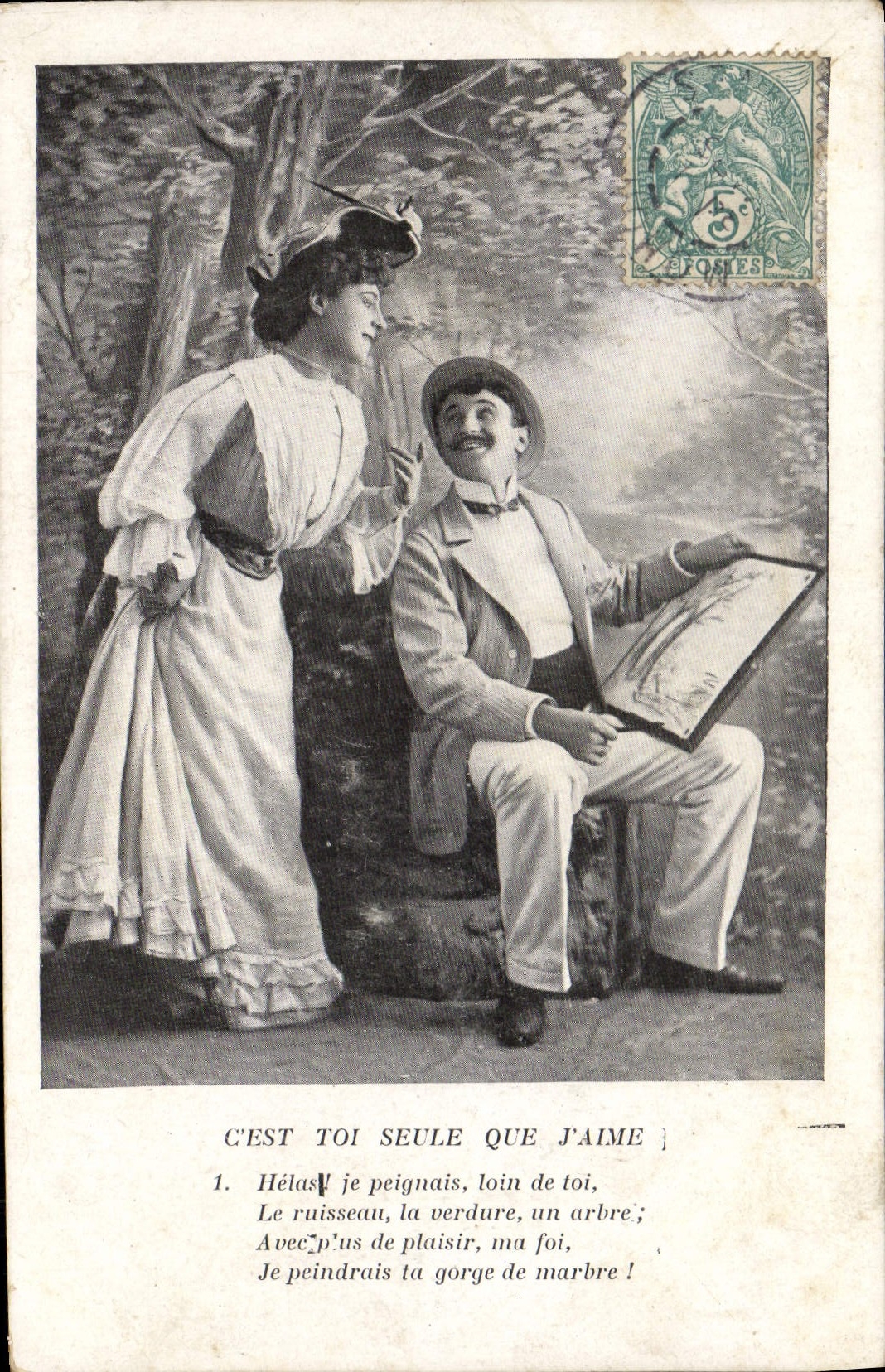 C'est toi seule que j'aime — poème romantique — éditeur non visible