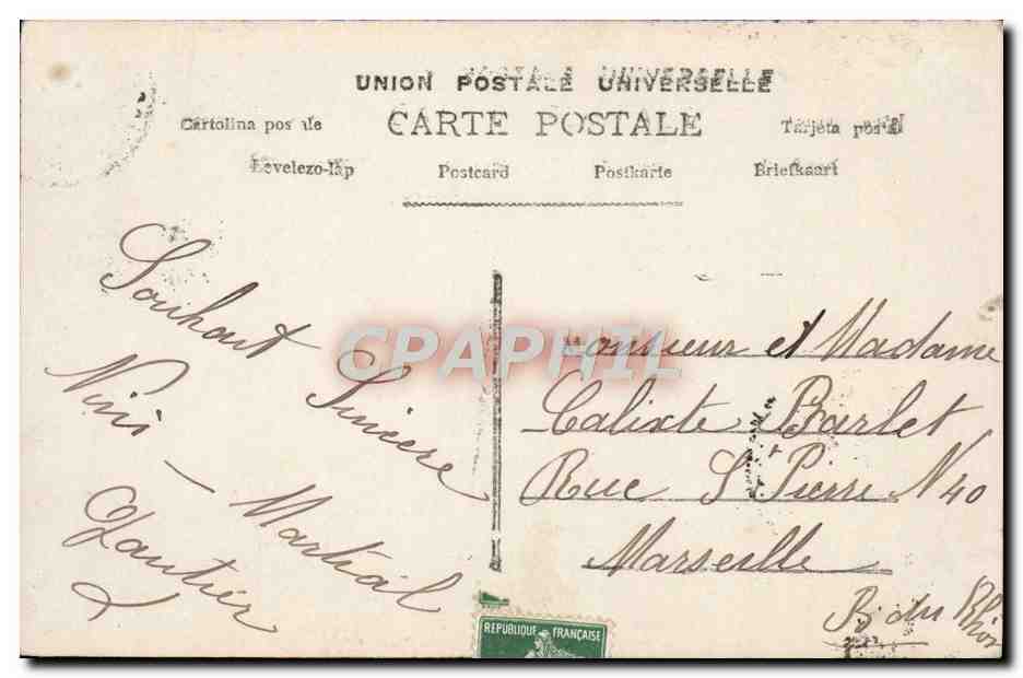 Femme tenant un panier de fleurs — texte imprimé — éditeur LOTUS, n°531 — Verso