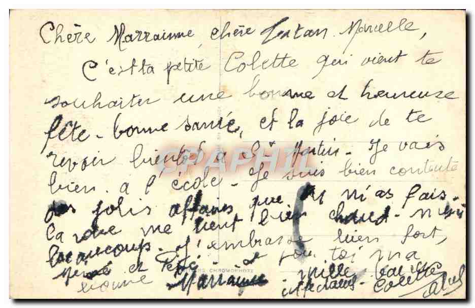 CPA Fantaisie Fleurs — Verso