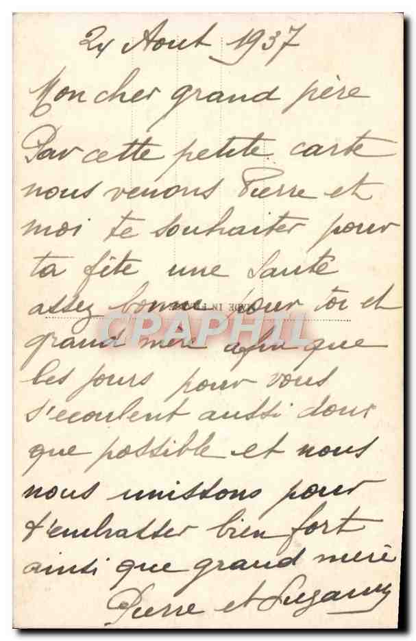 Femme à la fontaine — Ruines végétalisées — S.O.P.L. n° 3468 — Verso