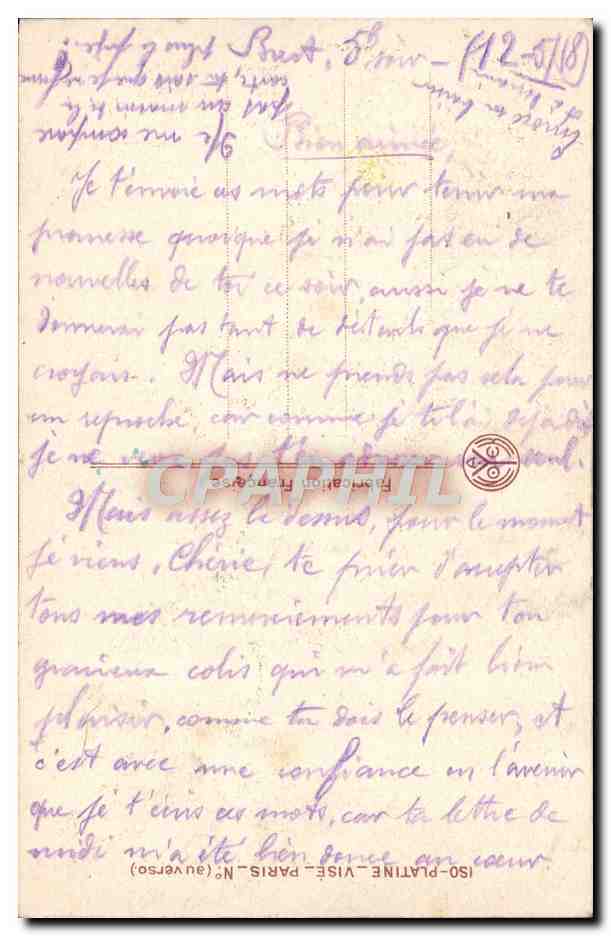 Engel der Obhut — Schutz — ISO-PLATINE - PARIS — Rückseite