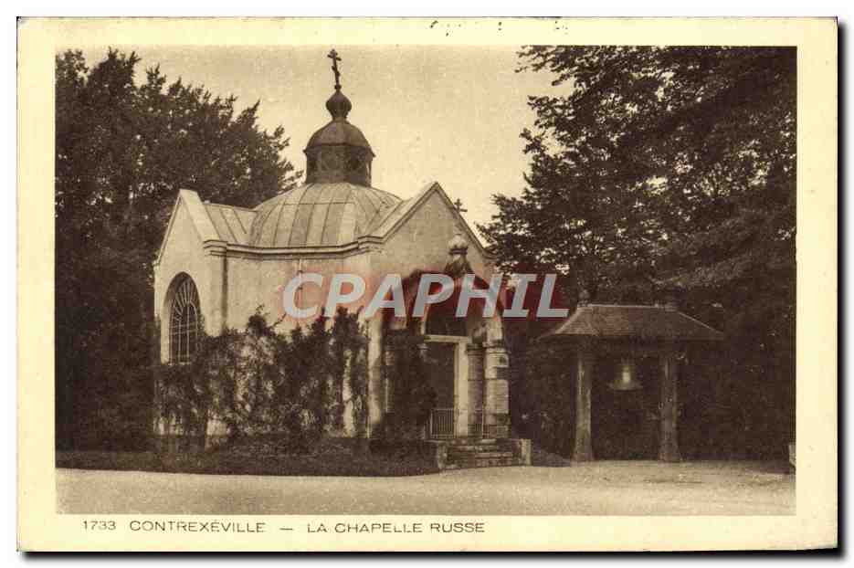 CPA Contrexeville La Chapelle Russe Russie Russia
