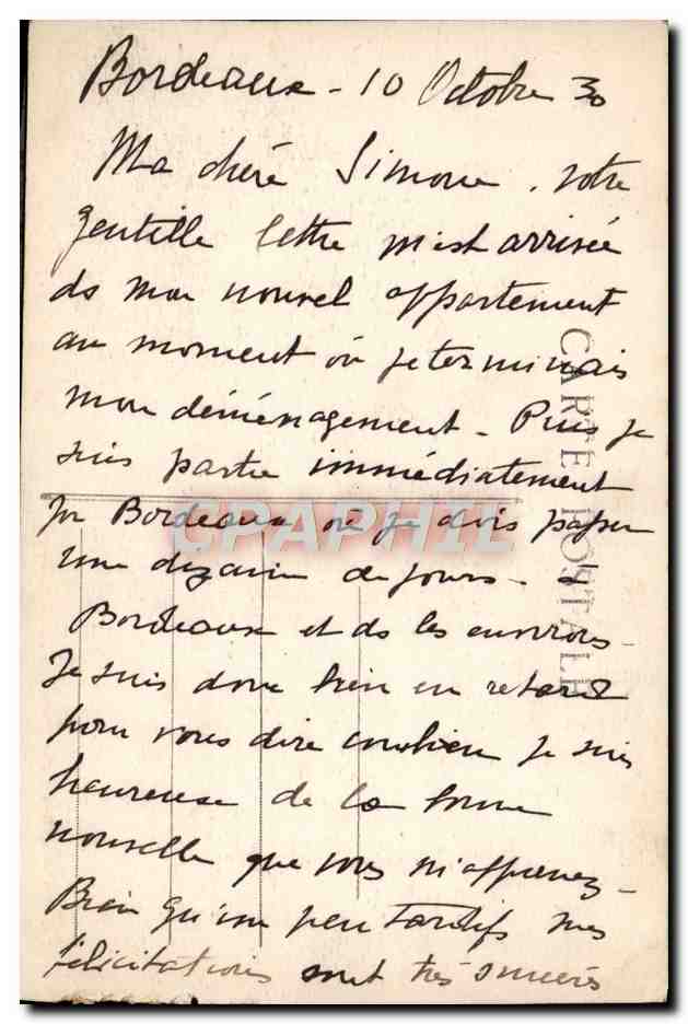 CPA Bagnoles de L'Orne Le Casino du Lac vu de la Terrasse — Rückseite
