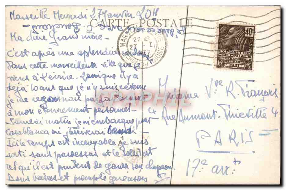 CPA Marseille Un Coin du Vieux Port et ND de la Garde Bateaux de peches  — Verso