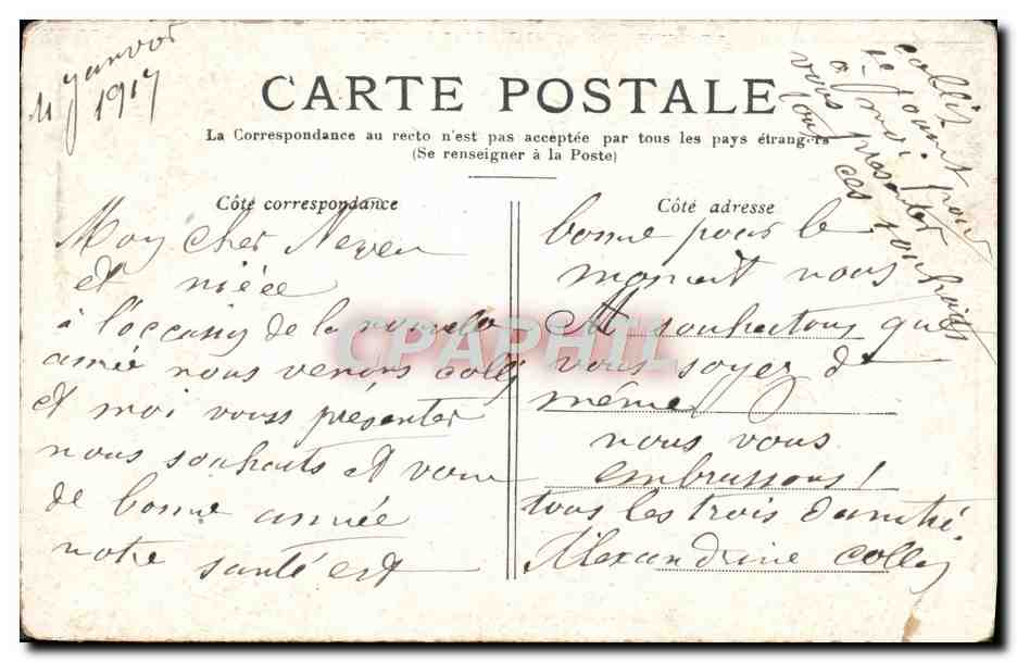 CPA Paris La Madeleine — Verso