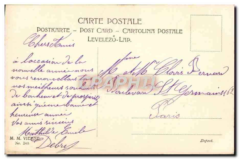 Deux femmes dans une voiture — En Route pour une Heureuse Année! 1907 — Éditeur M. M. VIERNE, n° 240 — Rückseite