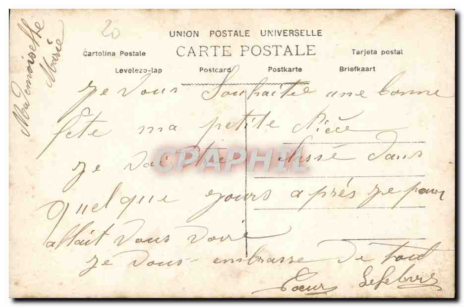 Femme entourée de fleurs — dédicace à Sainte-Marie — éditeur anonyme, n° 1241 — Verso