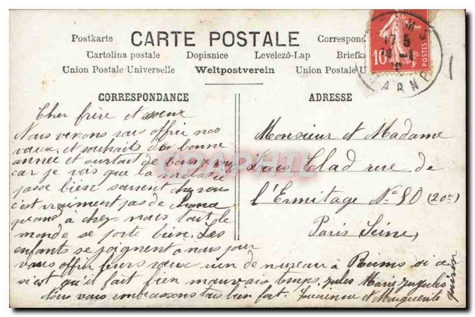 CPA Fantaisie Enfants — Rückseite