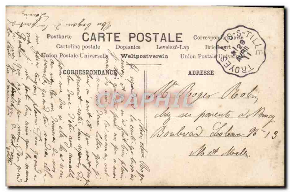 CPA Fantaisie Enfant — Verso