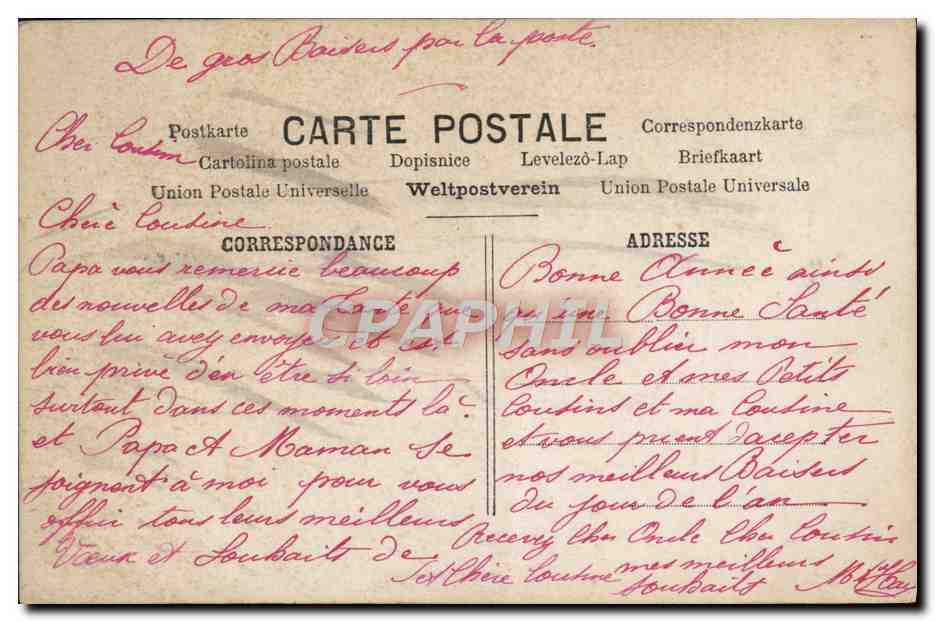 Jeune femme en robe légère parmi des fleurs — DOUET d'AMOUR: Philosophie — H.K.C. n° 3237 — Reverso