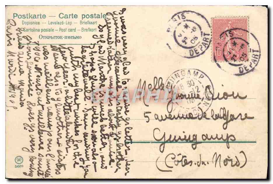 CPA Fantaisie Oiseau Hirondelle  — Rückseite