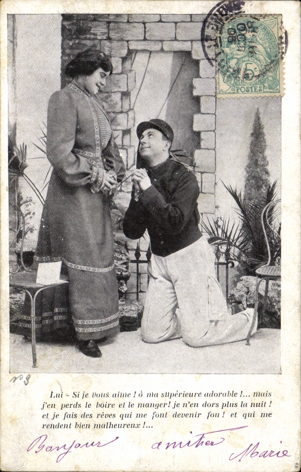 Scène de demande en mariage — N°3 — Éditeur non identifié