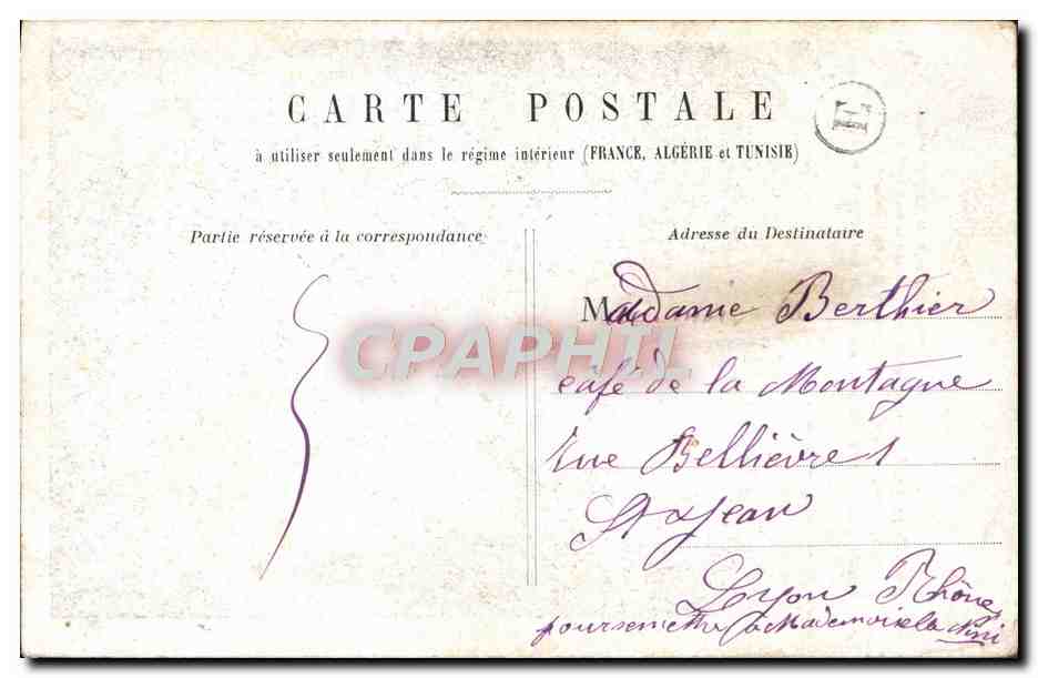 Scène de demande en mariage — N°3 — Éditeur non identifié — Achterkant