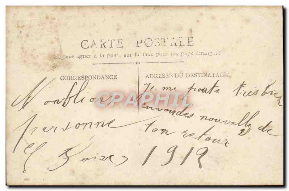 Femme souriante avec panier de roses — carte postale de vœux — éditeur non identifié, n° de série 2039 — Verso