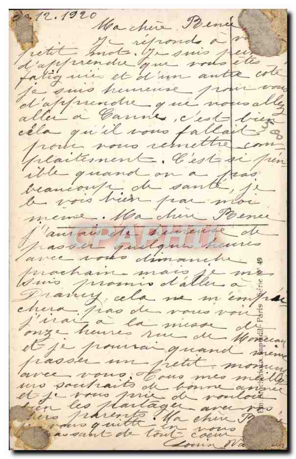 lCPA Fantaisie Bonen annee Caleche Chein Chevak — Verso