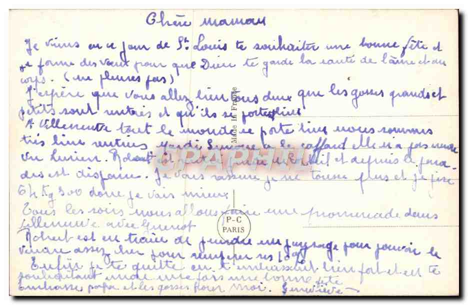 CPA Fantaisie Enfant Bebe — Verso