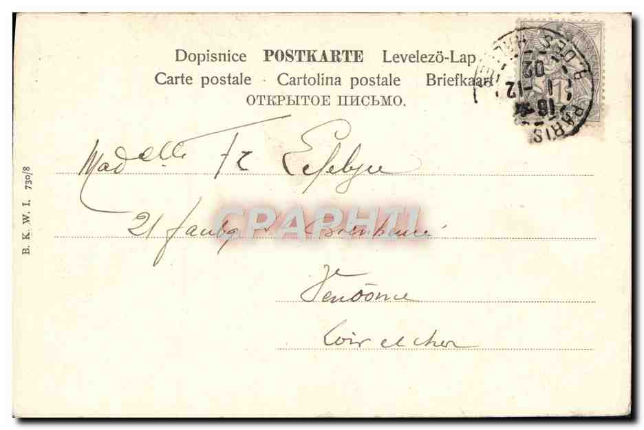 Deux jeunes femmes en tenue de bal — style Belle Époque — éditeur B.K.W.I. n°730/8 — Verso