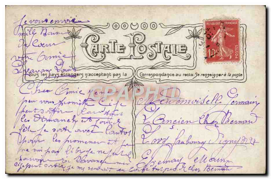 Famiglia felice — unione benedetta, figlia e figlio — editore J. Soudet, n° 3484 — Verso
