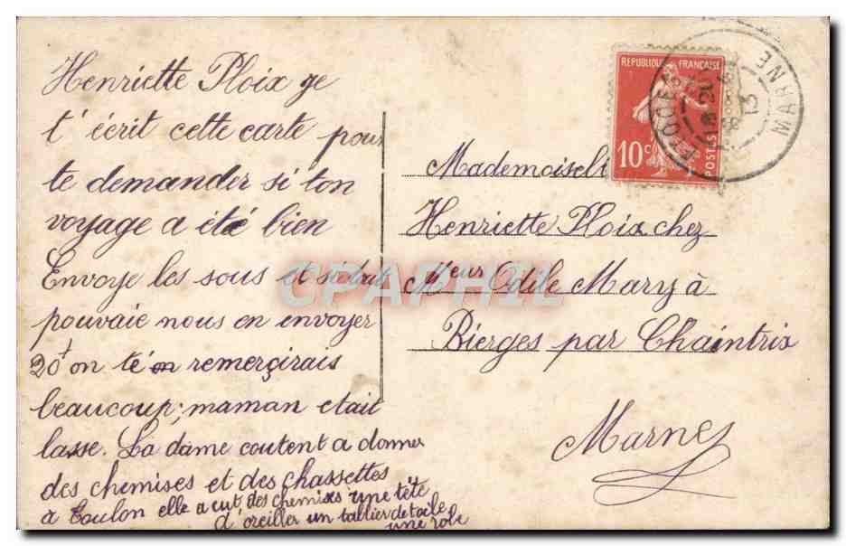 CPA Fantaisie Fleurs  — Verso
