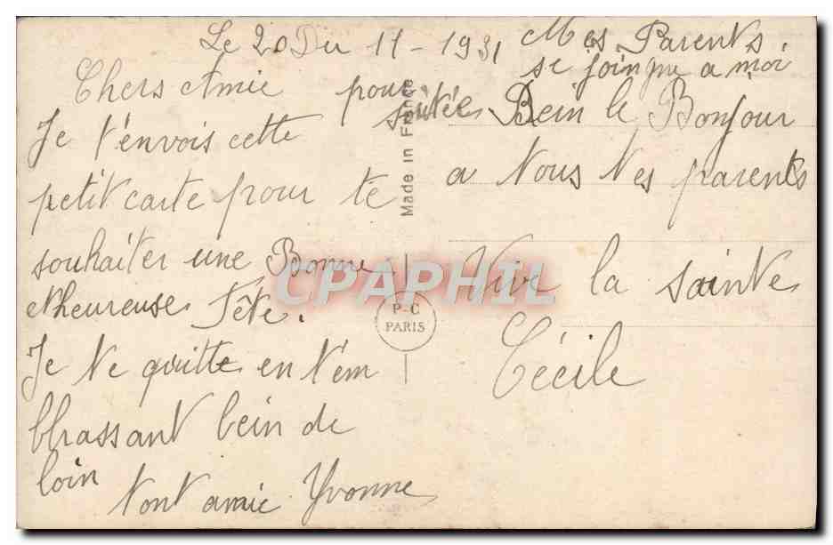 Jeune couple avec colombe — édition P-C, n° 1571 — Verso