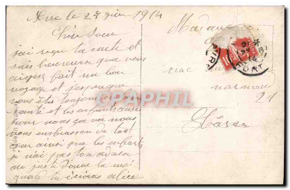 Woman in patterned dress — with bouquet and floral arrangement — postcard dated 24 June 1914 — Back