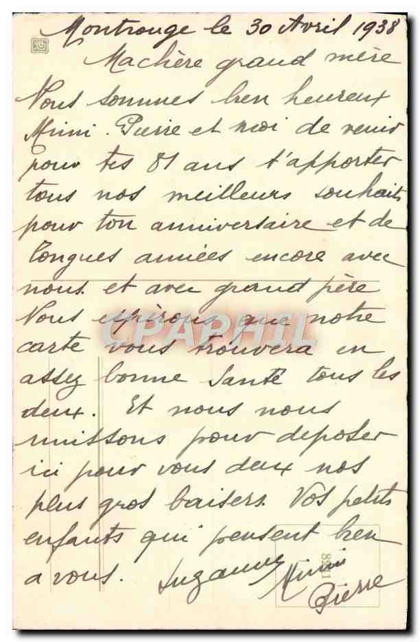 CPA Fantaisie Fleurs Fer a cheval — Rückseite