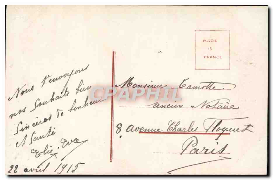 Joven mujer con ramo de flores — Saint-Georges — Irisa, n°3101 — Reverso