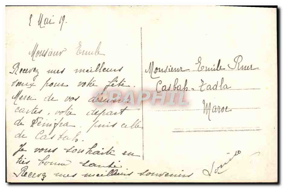 CPA Fantaisie Fleurs — Verso