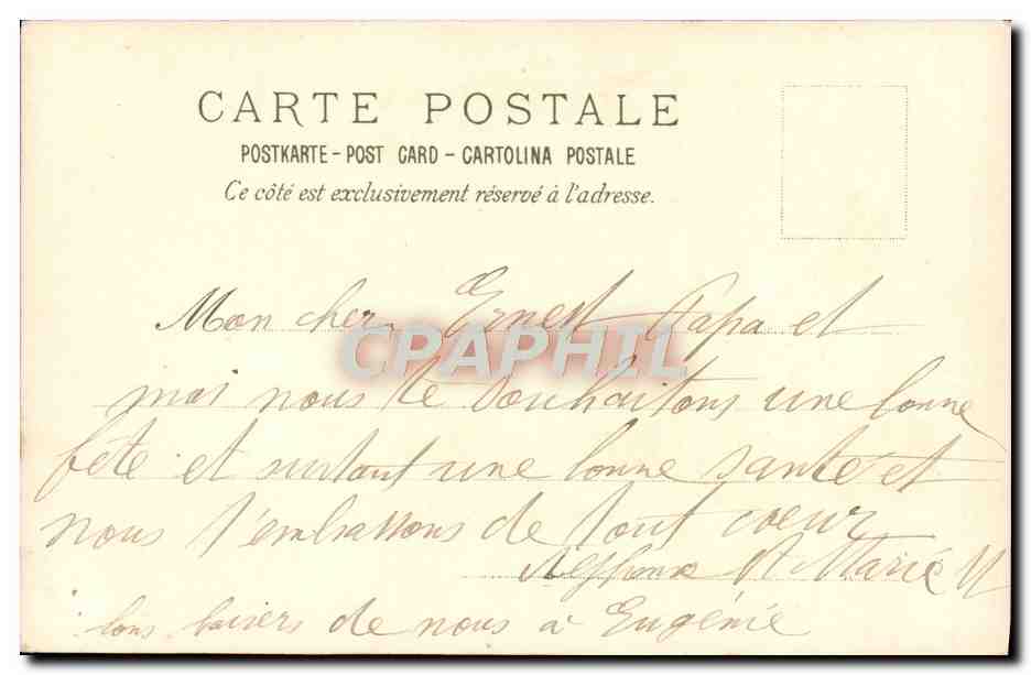 Couple sous parapluie — illustration — éditeur non visible — Verso