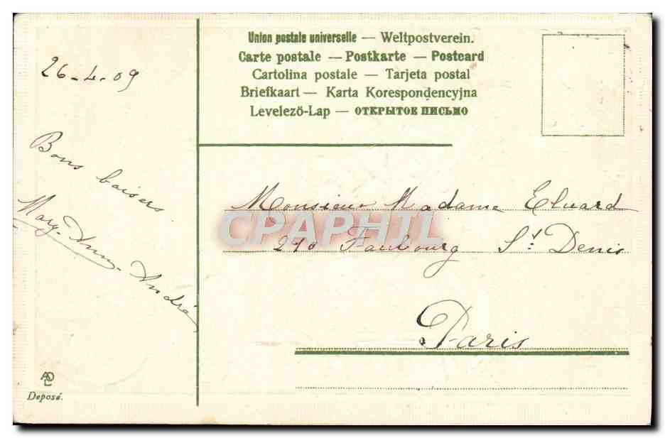 CPA Fantaisie Fleurs — Verso
