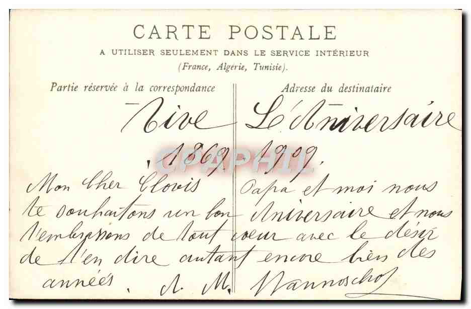 Fête antique — Femmes en robes colorées — Éditeur non visible — Reverso