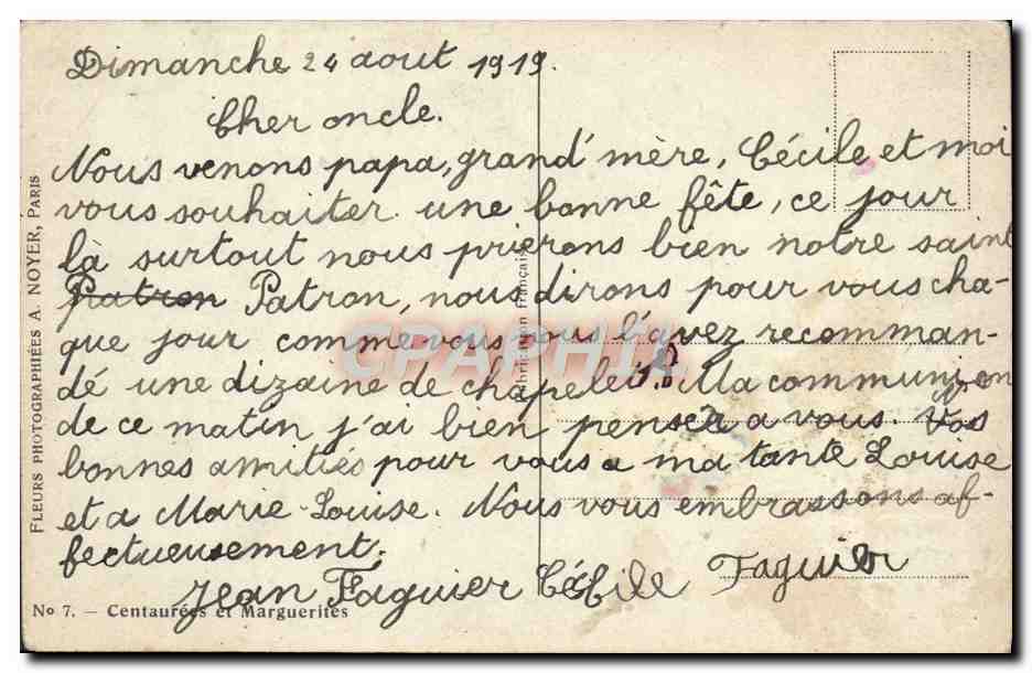 CPA Fantaisie Fleurs — Verso