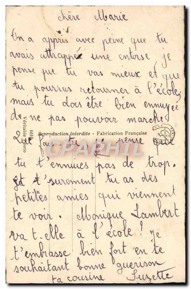 CPA Fantaisie Enfant Ours en peluche  — Rückseite