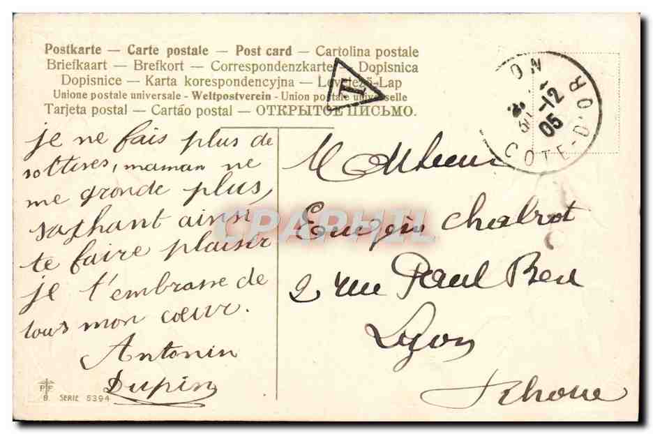 CPA Fantaisie Gui — Rückseite