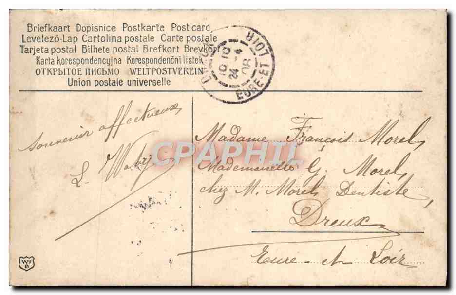CPA Fantaisie Enfants — Verso