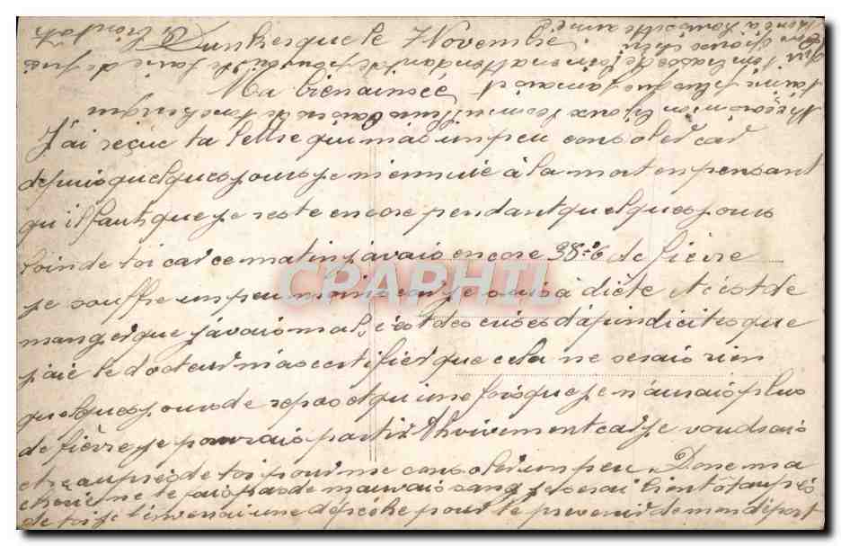 Jeune couple — scène amoureuse — éditeur inconnu, n° de série non visible — Rückseite