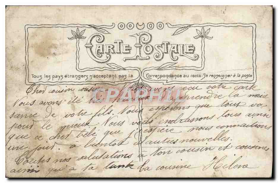 Famille pesant un bébé — Ingeraie, Paris — n°3483 — Reverso