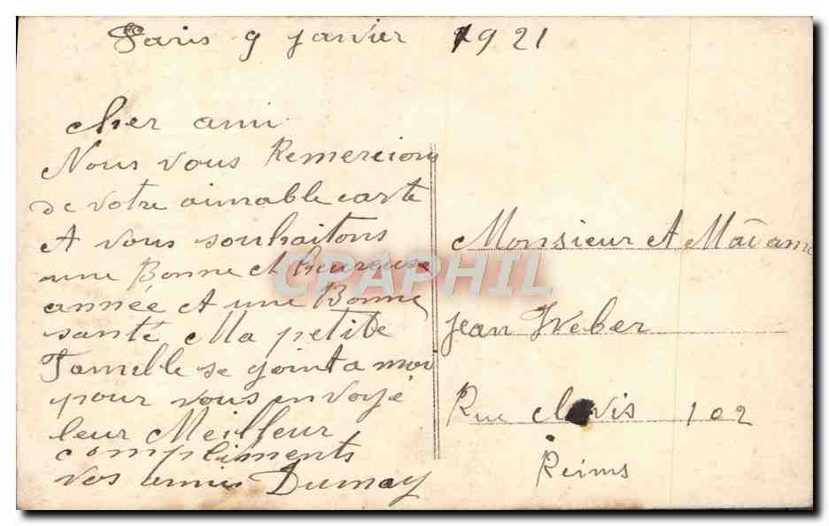 CPA Fantaisie Femme — Rückseite