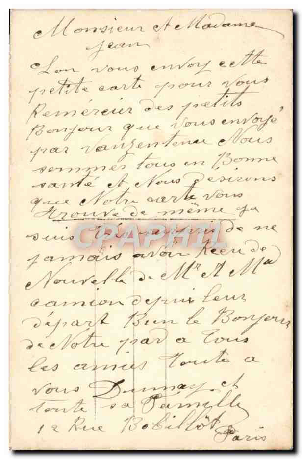 CPA Fantaisie Fleurs Fer a cheval — Verso