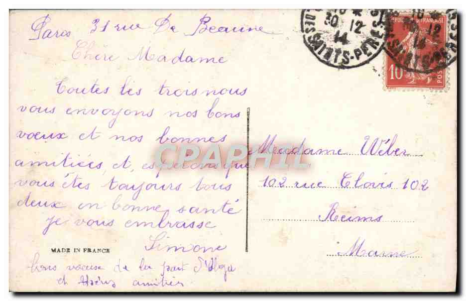 CPA Fantaisie Enfant — Verso